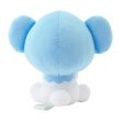 Photo4: Pokemon Center 2025 SAIKO SODA Refresh Cubchoo Plush doll (4)