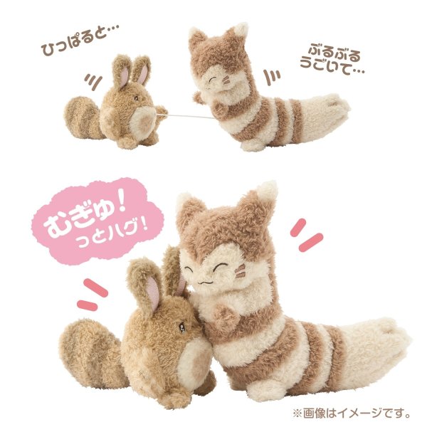 Photo1: Pokemon Center 2025 Buru Buru Mugyu! Don't Cry String Hugging Plush doll Sentret & Furret (1)