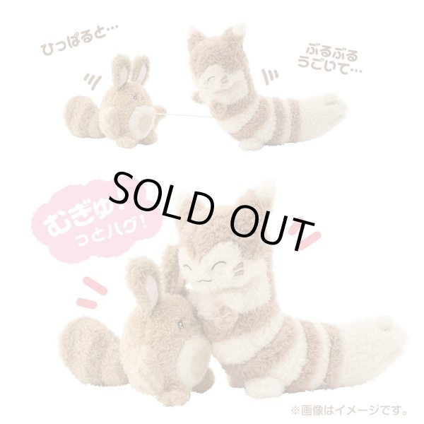 Photo1: Pokemon Center 2025 Buru Buru Mugyu! Don't Cry String Hugging Plush doll Sentret & Furret (1)