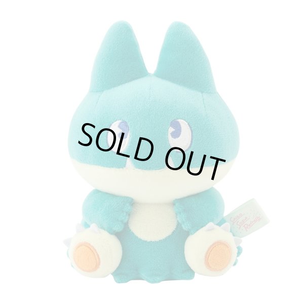 Photo3: Pokemon Center 2025 SAIKO SODA Refresh Munchlax Plush doll (3)