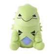 Photo3: Pokemon Center 2025 POKEMON DOLLS Plush doll Tyranitar (3)