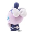 Photo2: Pokemon Center 2025 SAIKO SODA Refresh Gothita Plush doll (2)