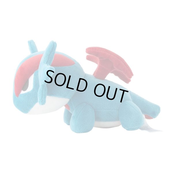 Photo2: Pokemon Center 2025 POKEMON DOLLS Plush doll Salamence (2)