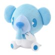 Photo1: Pokemon Center 2025 SAIKO SODA Refresh Cubchoo Plush doll (1)