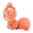 Photo2: Pokemon Center 2025 SAIKO SODA Refresh Vulpix Plush doll (2)
