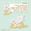 Photo6: Pokemon Center 2025 Buru Buru Mugyu! Don't Cry String Hugging Plush doll Cubone & Marowak (6)