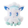 Photo3: Pokemon Center 2025 SAIKO SODA Refresh Alola Vulpix Plush doll (3)