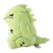 Photo2: Pokemon Center 2025 POKEMON DOLLS Plush doll Tyranitar (2)