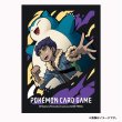 Photo2: Pokemon Center Original Card Game Sleeve Hop & Snorlax 64 sleeves (2)