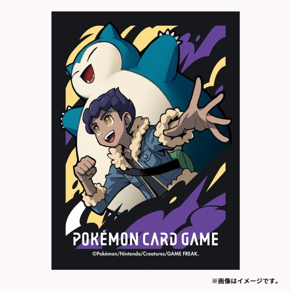 Photo2: Pokemon Center Original Card Game Sleeve Hop & Snorlax 64 sleeves (2)