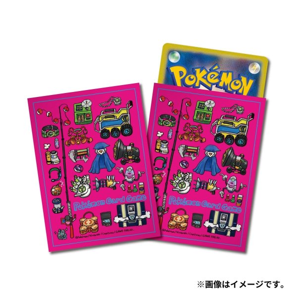 Photo1: Pokemon Center Original Card Game Sleeve ACE SPEC Premium Gloss 64 sleeves (1)