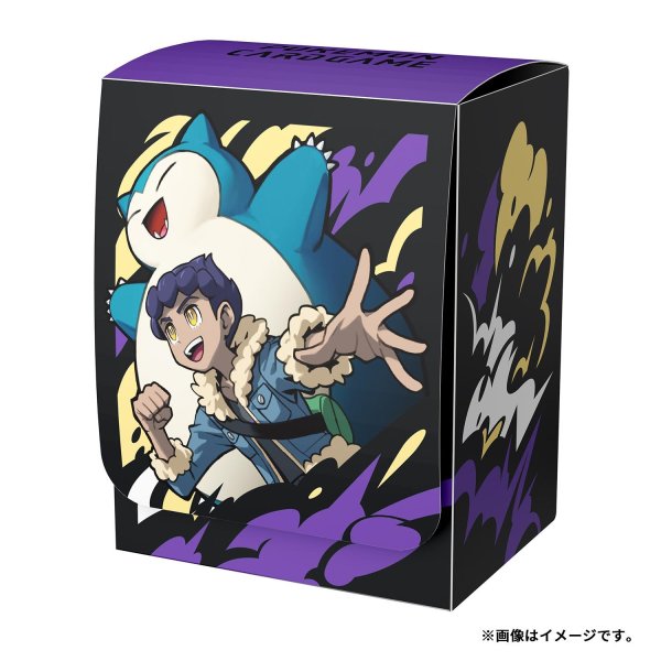 Photo1: Pokemon Center Original Card Game Flip deck case Hop & Snorlax (1)