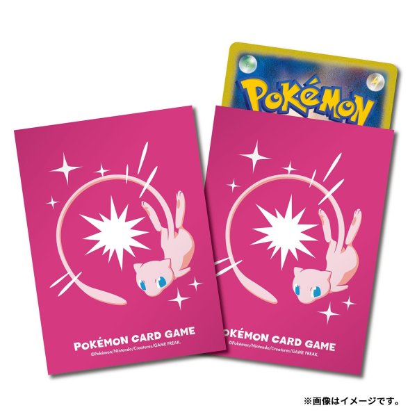 Photo1: Pokemon Center Original Card Game Sleeve Pro Mew 64 sleeves (1)