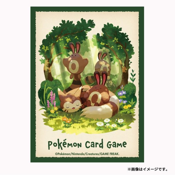 Photo2: Pokemon Center Original Card Game Sleeve Furret & Sentret 64 sleeves (2)