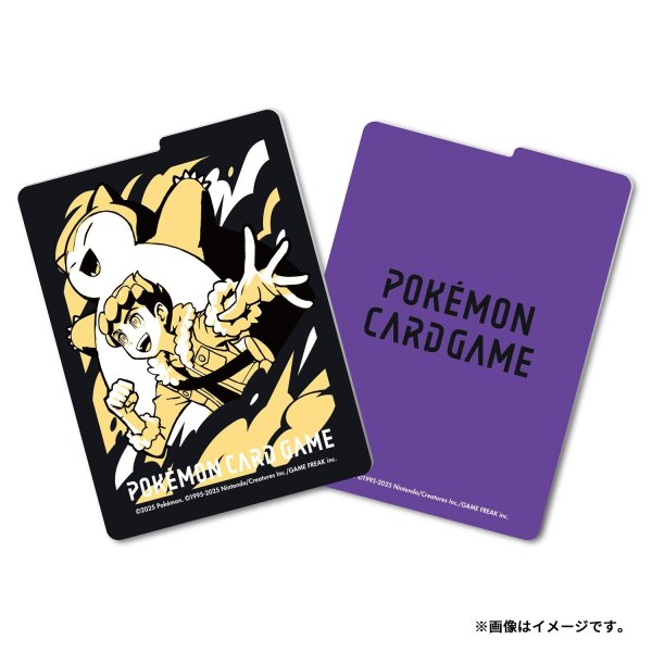 Photo3: Pokemon Center Original Card Game Flip deck case Hop & Snorlax (3)