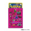 Photo2: Pokemon Center Original Card Game Sleeve ACE SPEC Premium Gloss 64 sleeves (2)