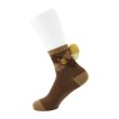 Photo2: Pokemon Center 2024 Socks with Tails for Women 23 - 25 cm 1 Pair Eevee (2)