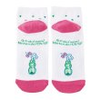 Photo2: Pokemon Center 2024 Socks for Women 23 - 25 cm 1 Pair Short SAIKO SODA Refresh Bulbasaur (2)
