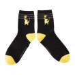 Photo1: Pokemon Center 2024 Socks for Women 23 - 25 cm 1 Pair Middle Ampharos (1)