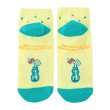 Photo2: Pokemon Center 2024 Socks for Women 23 - 25 cm 1 Pair Short SAIKO SODA Refresh Charmander (2)
