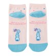Photo2: Pokemon Center 2024 Socks for Women 23 - 25 cm 1 Pair Short SAIKO SODA Refresh Squirtle (2)