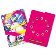 Photo3: Pokemon Center Original Card Game Flip deck case Mega Gardevoir (3)