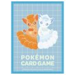 Photo2: Pokemon Center Original Card Game Sleeve Similar Companions Vulpix 64 sleeves (2)