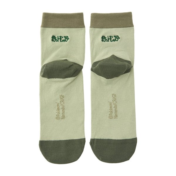 Photo2: Pokemon Center 2026 Socks for Women 23 - 25 cm 1 Pair Middle Game Dot Bulbasaur (2)