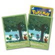 Photo1: Pokemon Center Original Card Game Sleeve Tepig Oshawott Snivy 64 sleeves (1)