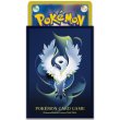 Photo2: Pokemon Center Original Card Game Sleeve Mega Absol 64 sleeves (2)