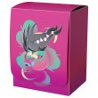 Photo1: Pokemon Center Original Card Game Flip deck case Mega Mawile (1)