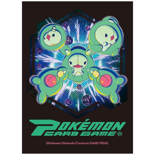 Photo2: Pokemon Center Original Card Game Sleeve PSYCHO CYBER Premium Mat 64 sleeves (2)