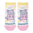 Photo1: Pokemon Center 2026 Socks for Women 23 - 25 cm 1 Pair Short DOWASURE Amnesia Slowpoke (1)