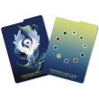 Photo3: Pokemon Center Original Card Game Flip deck case Mega Absol (3)