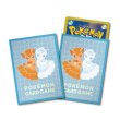Photo1: Pokemon Center Original Card Game Sleeve Similar Companions Vulpix 64 sleeves (1)