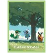 Photo2: Pokemon Center Original Card Game Sleeve Tepig Oshawott Snivy 64 sleeves (2)