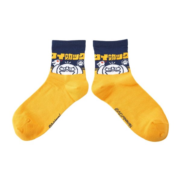Photo1: Pokemon Center 2026 Socks for Women 23 - 25 cm 1 Pair Middle Pikapika Mart Psyduck (1)