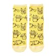 Photo1: Pokemon Center 2026 Socks for Women 23 - 25 cm 1 Pair Middle Facial Expressions Pikachu (1)