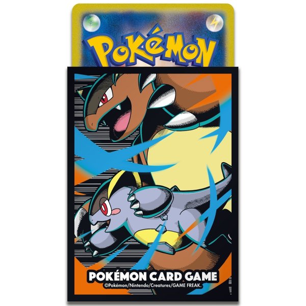 Photo2: Pokemon Center Original Card Game Sleeve Mega Kangaskhan 64 sleeves (2)