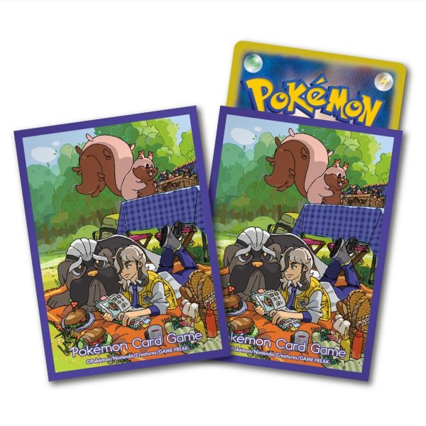 Photo1: Pokemon Center Original Card Game Sleeve Arven Mabosstiff 64 sleeves (1)