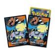 Photo1: Pokemon Center Original Card Game Sleeve Mega Kangaskhan 64 sleeves (1)
