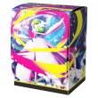 Photo1: Pokemon Center Original Card Game Flip deck case Mega Gardevoir (1)