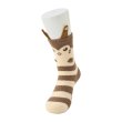 Photo3: Pokemon Center 2026 Socks for Women 23 - 25 cm 1 Pair Fluffy MOKOMOKO Furret (3)