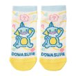 Photo1: Pokemon Center 2026 Socks for Women 23 - 25 cm 1 Pair Short DOWASURE Amnesia Marshtomp (1)