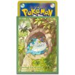 Photo2: Pokemon Center Original Card Game Sleeve Pachirisu 64 sleeves (2)