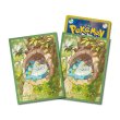 Photo1: Pokemon Center Original Card Game Sleeve Pachirisu 64 sleeves (1)