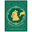 Photo2: Pokemon Center Original Card Game Sleeve Pikachu & Berries 64 sleeves (2)