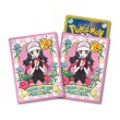 Photo1: Pokemon Center Original Card Game Sleeve Dawn 64 sleeves (1)