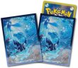 Photo1: Pokemon Center Original Card Game Sleeve Lumineon Premium Gloss 64 sleeves (1)