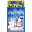 Photo2: Pokemon Center Original Card Game Sleeve Snowy Gathering Blue Premium Gloss 64 sleeves (2)